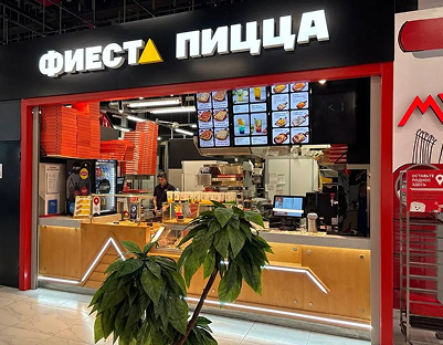 Приз